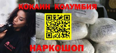 а пвп мука Гусиноозёрск