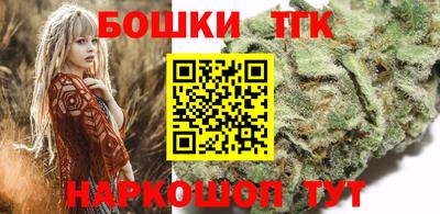 а пвп мука Гусиноозёрск
