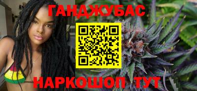 а пвп мука Гусиноозёрск