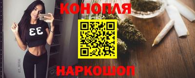 мяу мяу кристалл Гусь-Хрустальный
