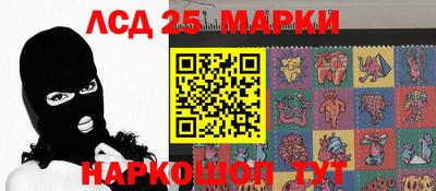 а пвп мука Гусиноозёрск