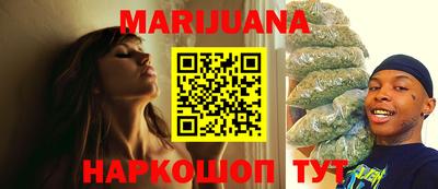 мяу мяу кристалл Гусь-Хрустальный