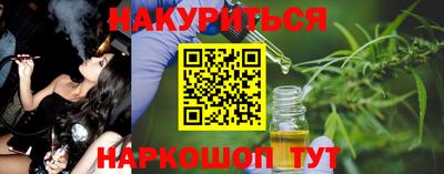 а пвп мука Гусиноозёрск