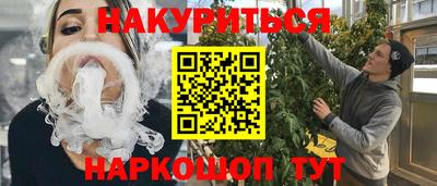 твердый Гусев