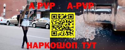 твердый Гусев