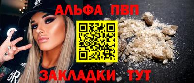 твердый Гусев