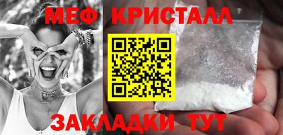 твердый Гусев